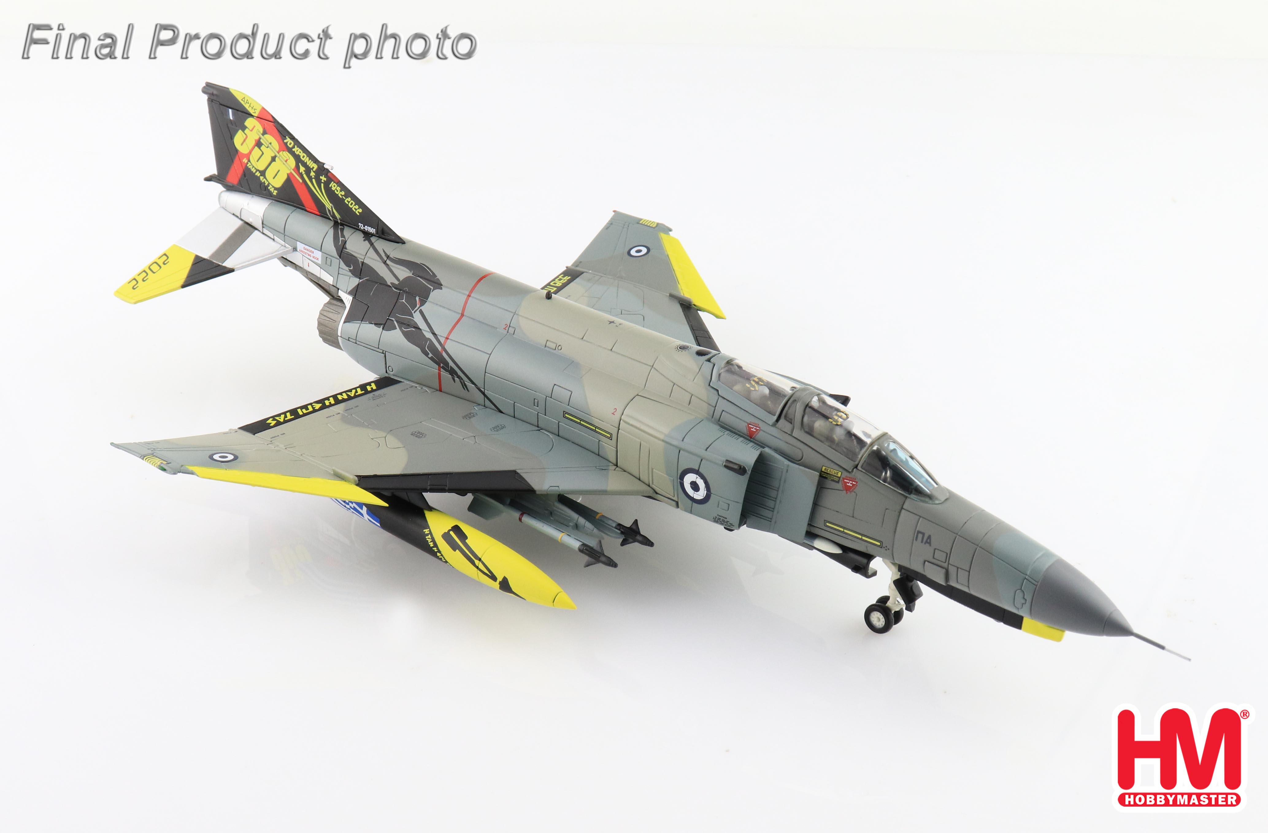 F-4E Phantom II 